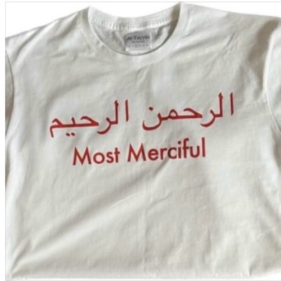 At-Tayyib unisex t-shirts (New) - Picture 1 of 2